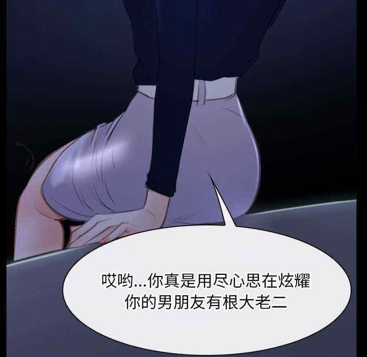 第7张