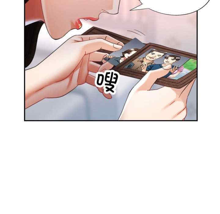 第120张