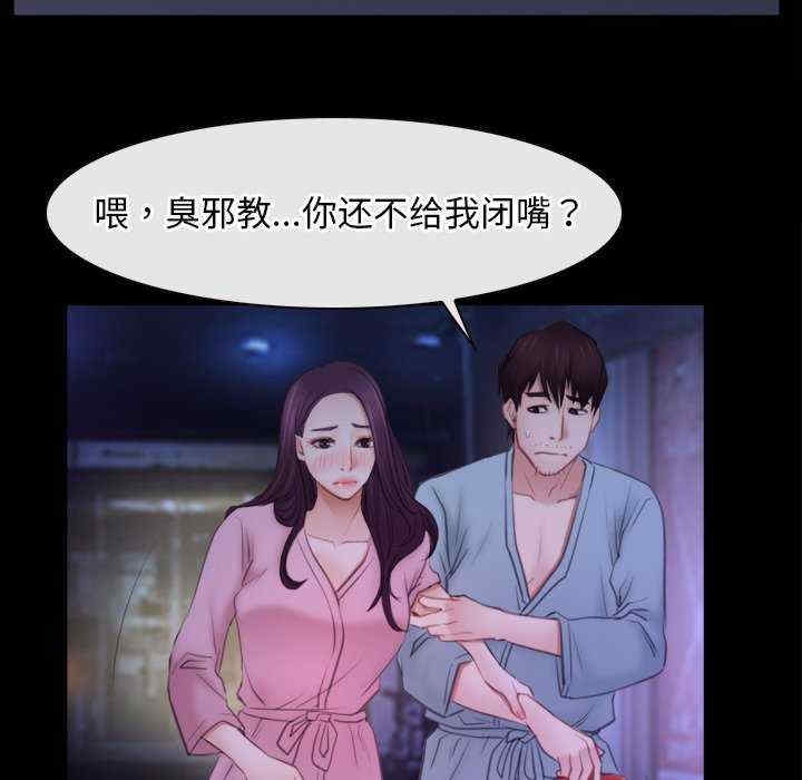 第9张