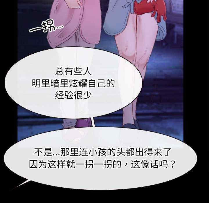 第11张