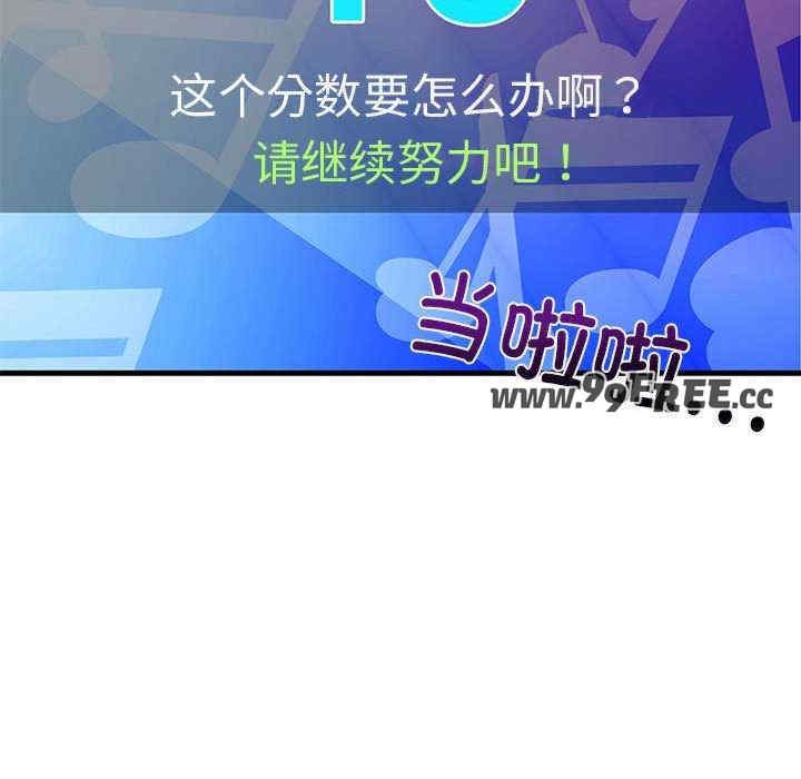第186张