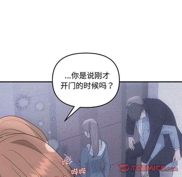 第62张