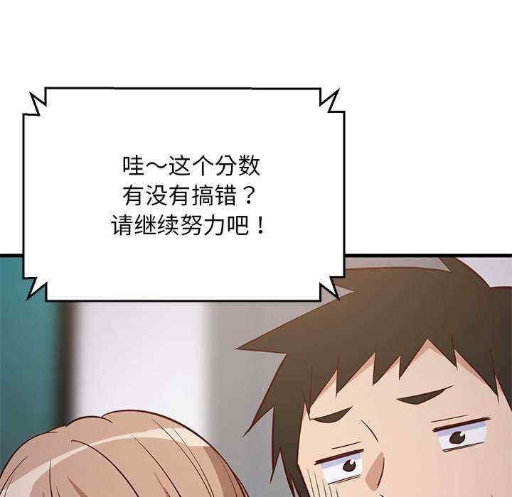 第188张