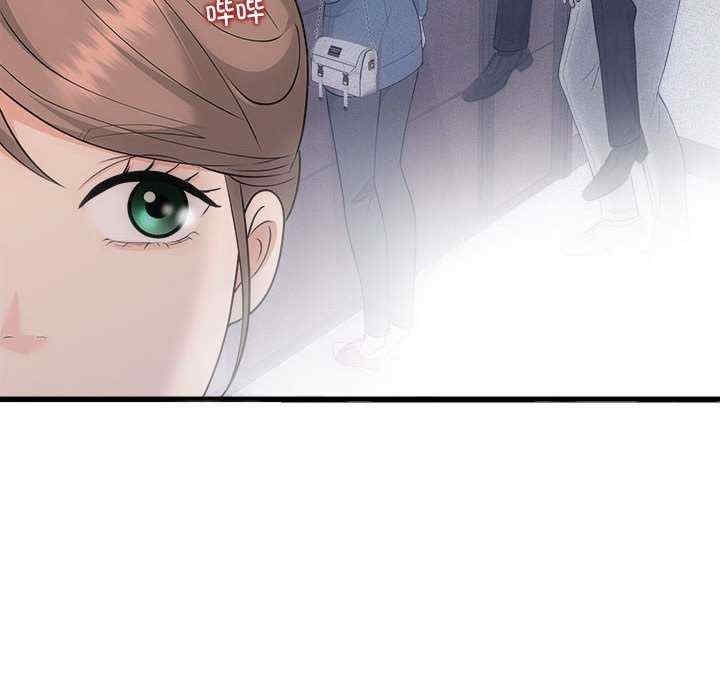 第63张