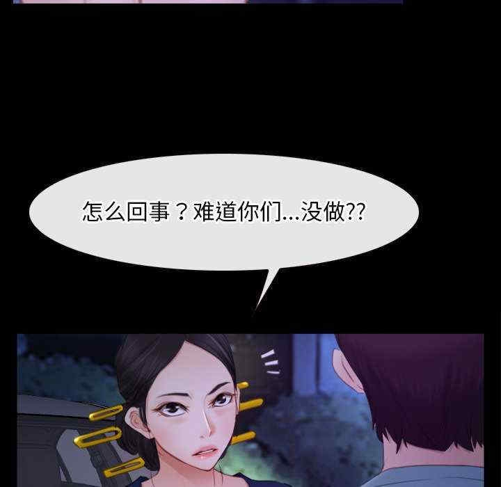第15张
