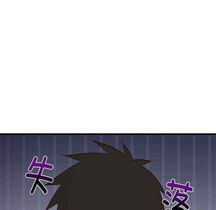 第4张