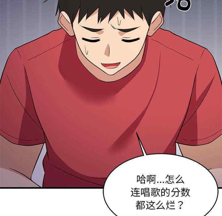第7张
