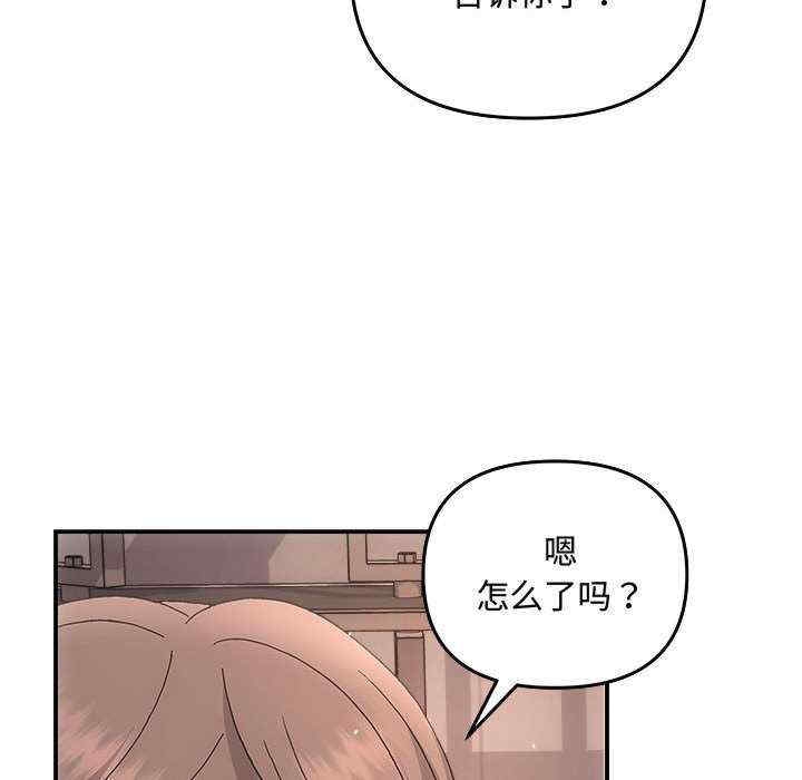 第70张