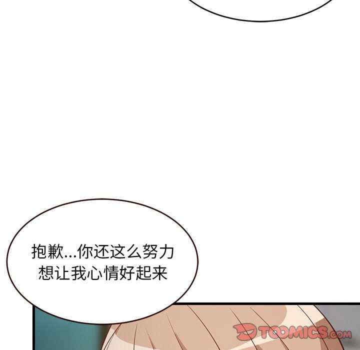 第10张