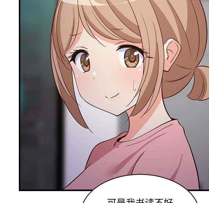 第15张