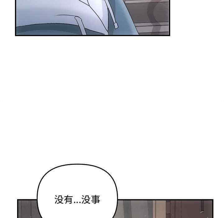 第74张