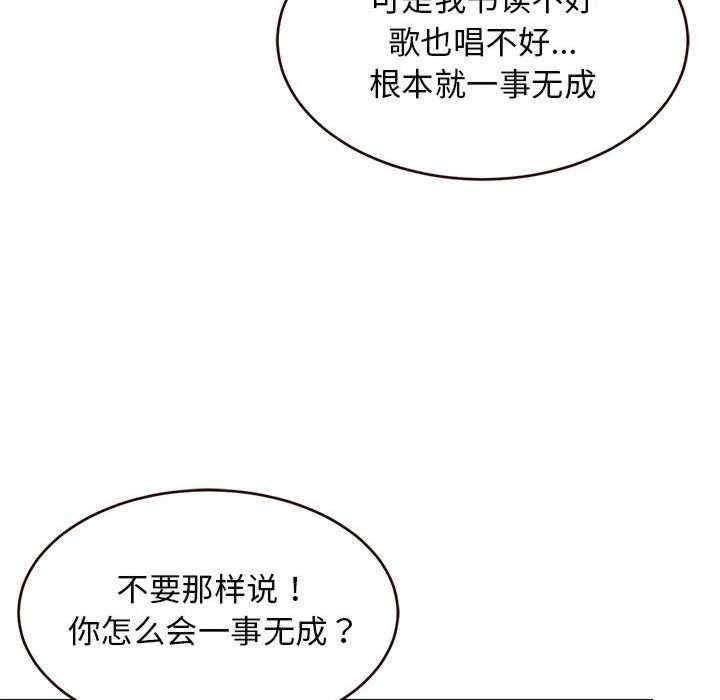 第17张