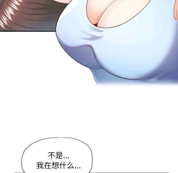 第3张