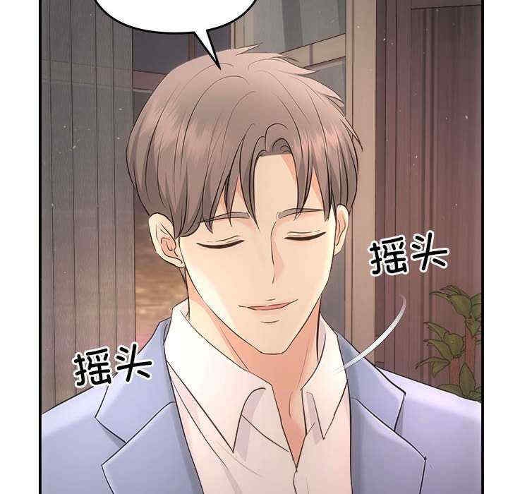 第75张
