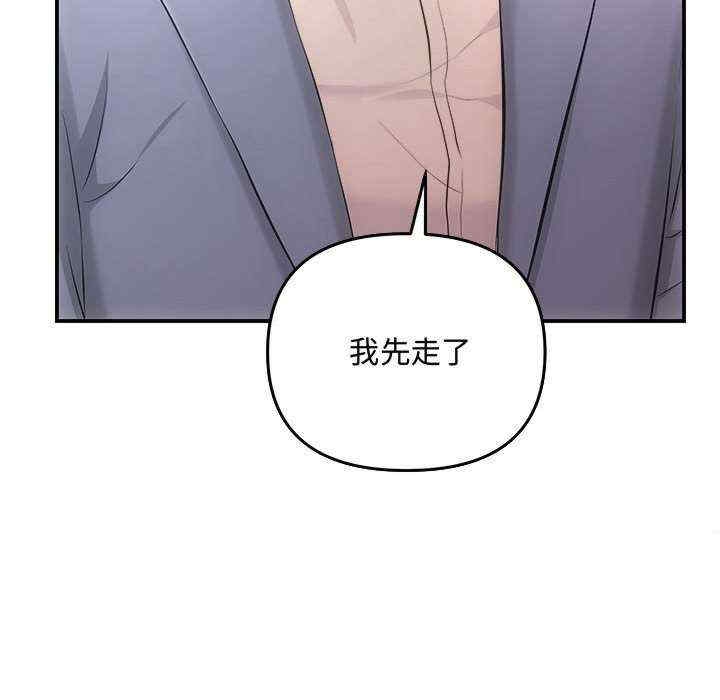 第77张