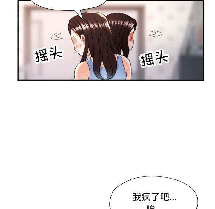 第5张