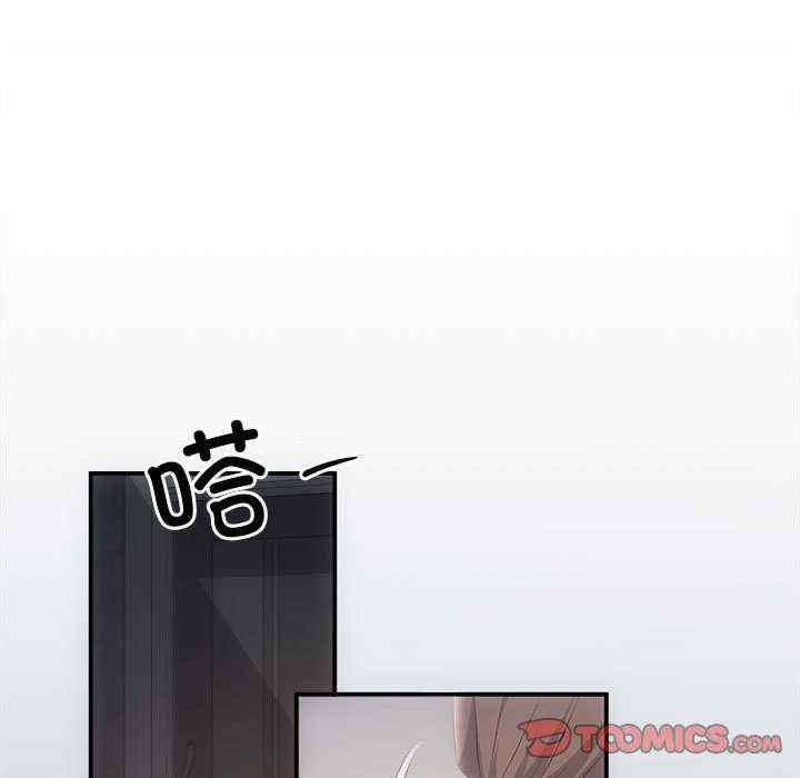 第79张