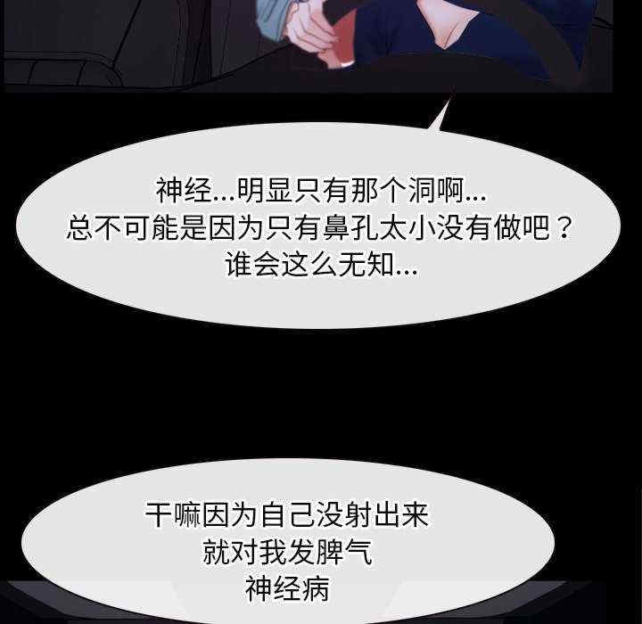 第32张
