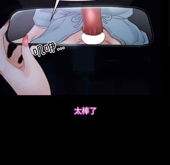 第34张