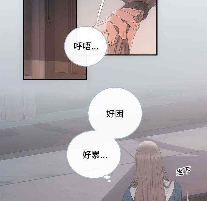 第82张