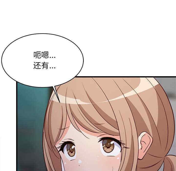 第29张
