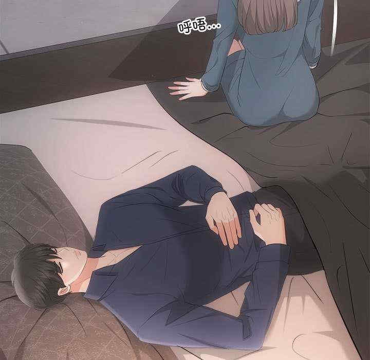 第84张