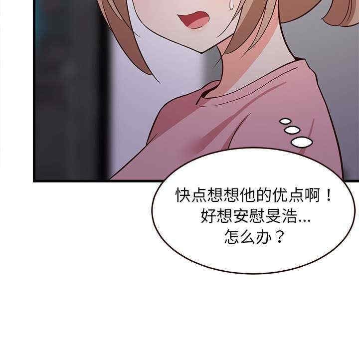 第31张