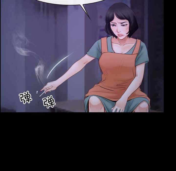 第40张