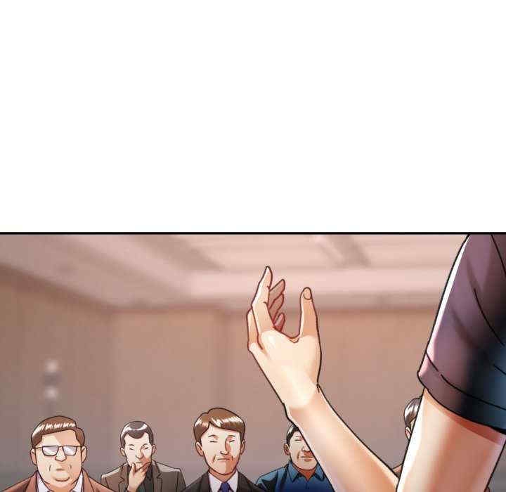 第17张