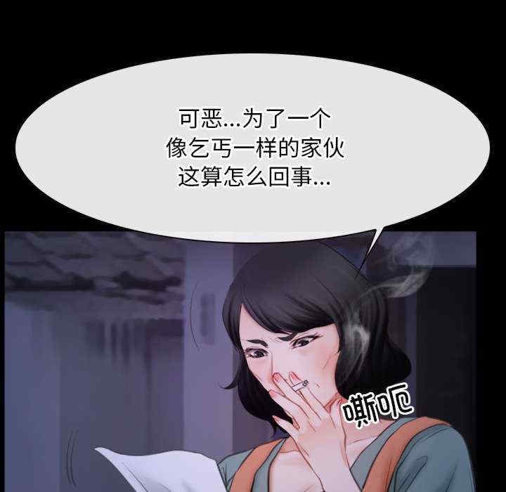 第41张