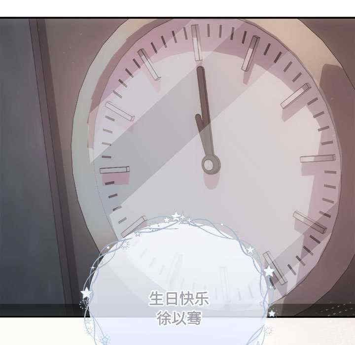 第88张