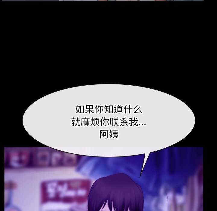 第44张