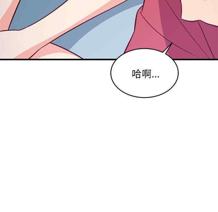 第48张