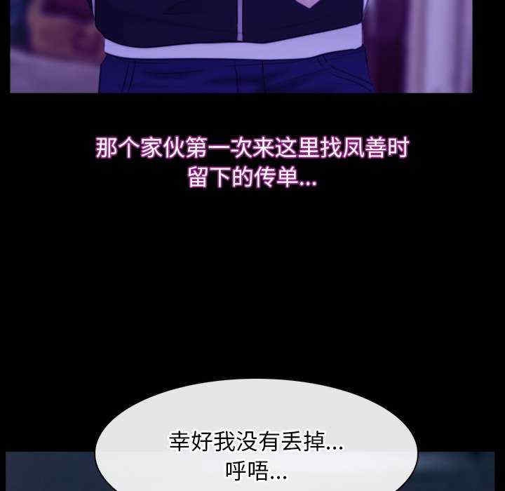 第48张