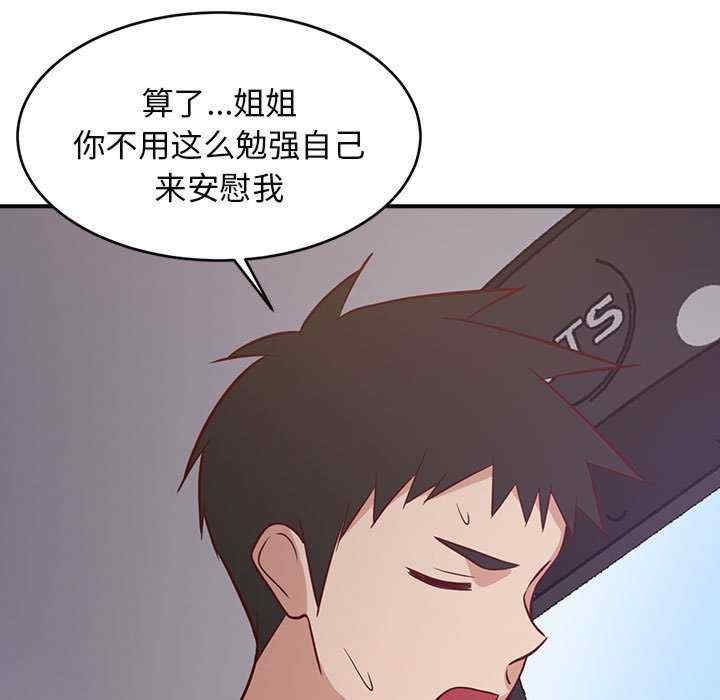 第51张