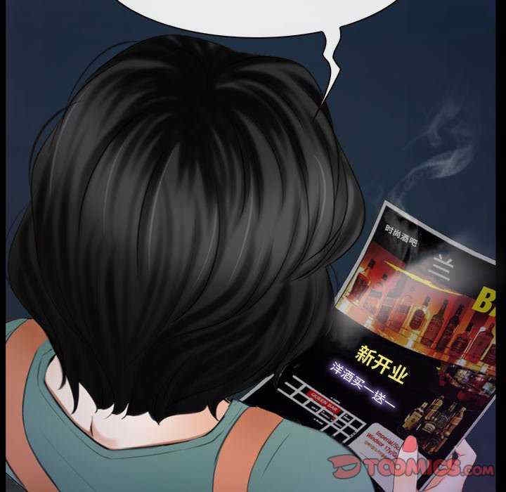 第50张
