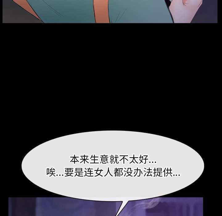 第51张
