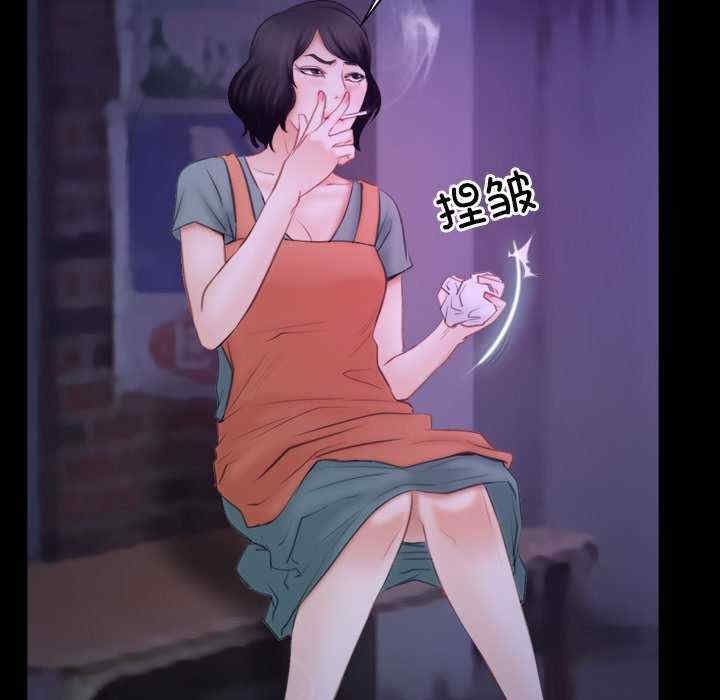 第54张