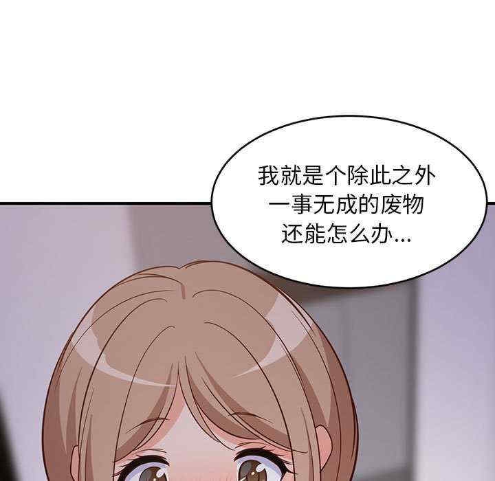 第57张