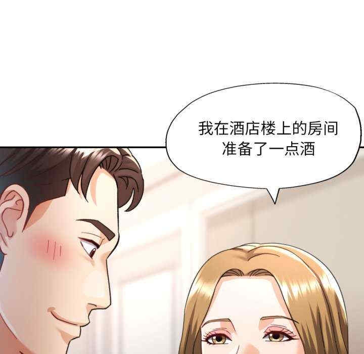 第31张