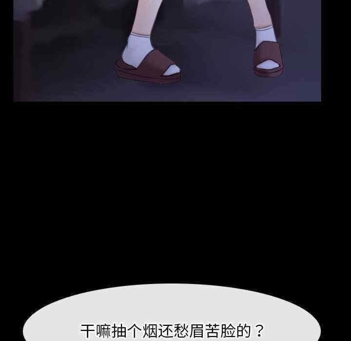 第56张