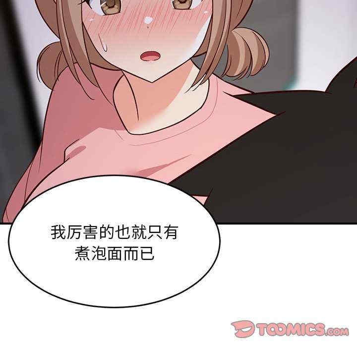 第60张