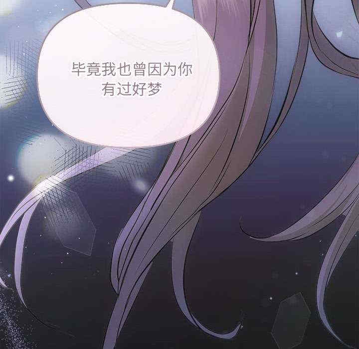 第101张