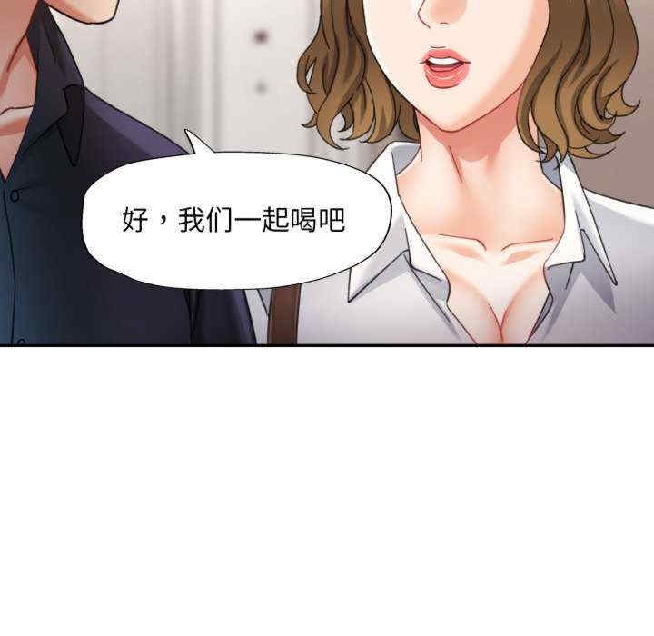 第34张