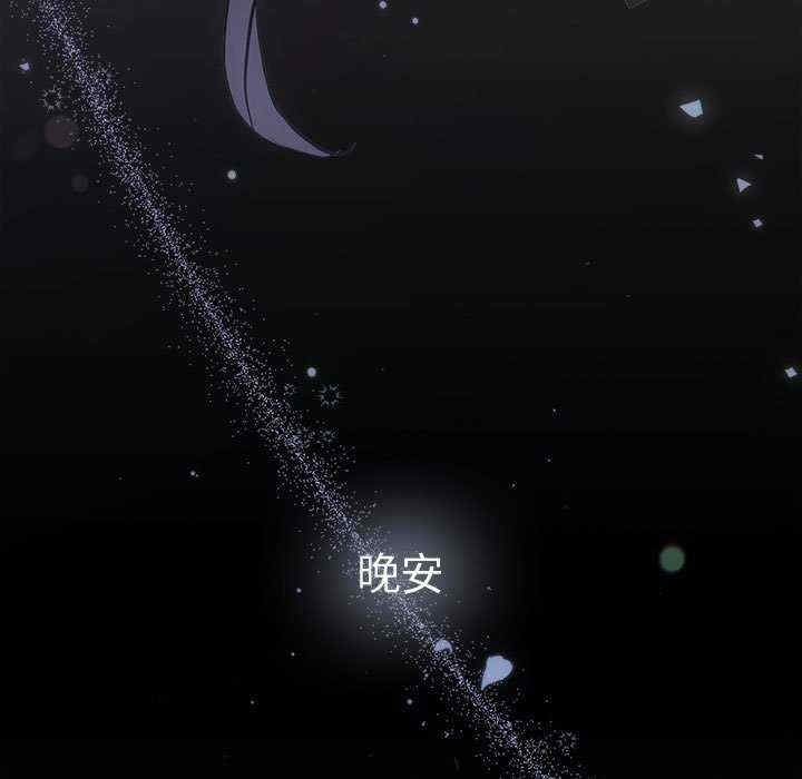 第103张