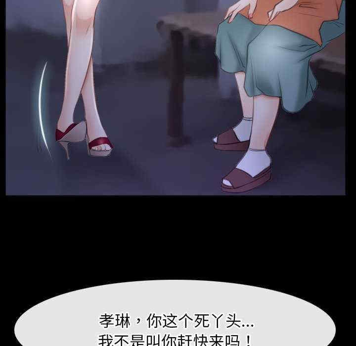 第60张