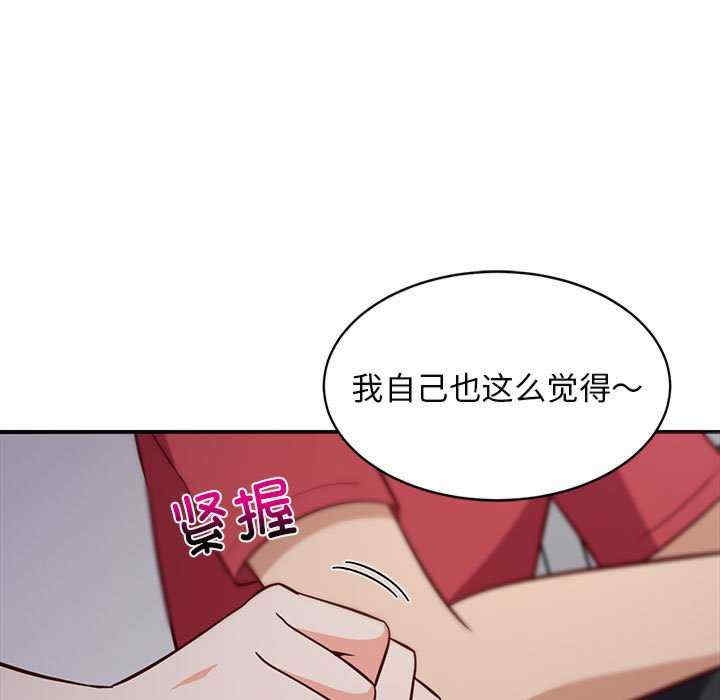 第69张
