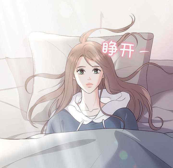 第111张