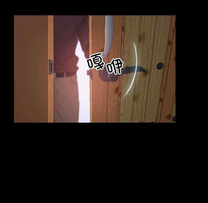 第70张