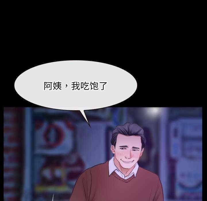 第72张